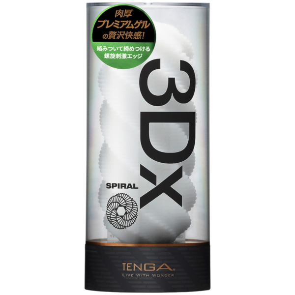 TENGA 3Dx Spiral - masturbátor so špirálovým vzorom (biely)