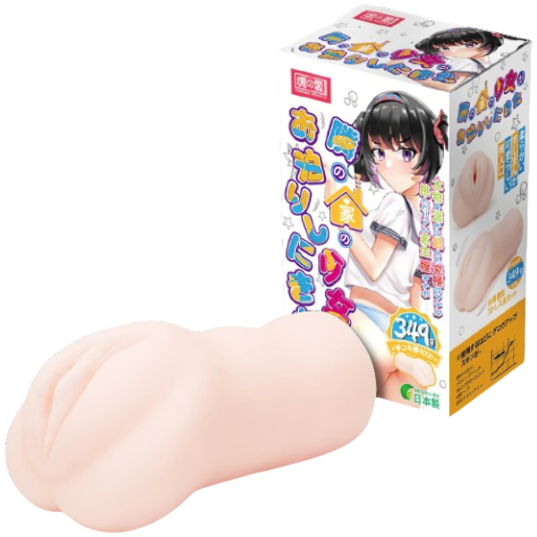 TAMASHII Neighbor Girl - hentai umelá vagína masturbátor (prírodná farba)